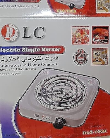 DLC Electric Stove 1000 Watt Spiral
