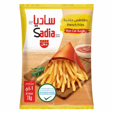 Sadia Thin French Fries 1kg