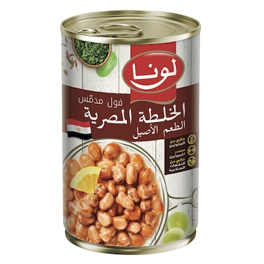 لونا فول مدمس الخلطة المصرية 400 جرام