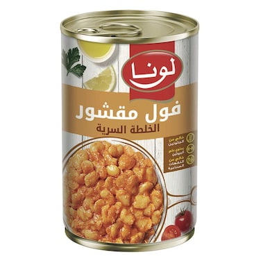 لونا فول مقشور الخلطة السرية 400 جرام