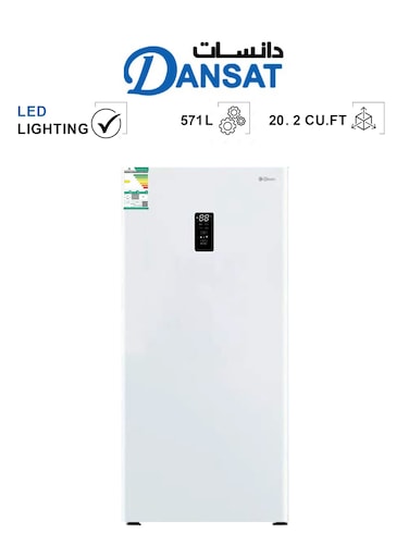 فريزر قائم بذاته بباب واحد مع خاصية التجميد والتبريد - 20.2 قدم مكعب - 571 لتر - إضاءة LED 571 لتر 566 كيلو وات DAN2010SURF أبيض (غير شامل التركيب )
