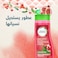 Herbal Essences Beautiful Ends Split End Protection Shampoo with Juicy Pomegranate Essences 700 ml&nbsp;
