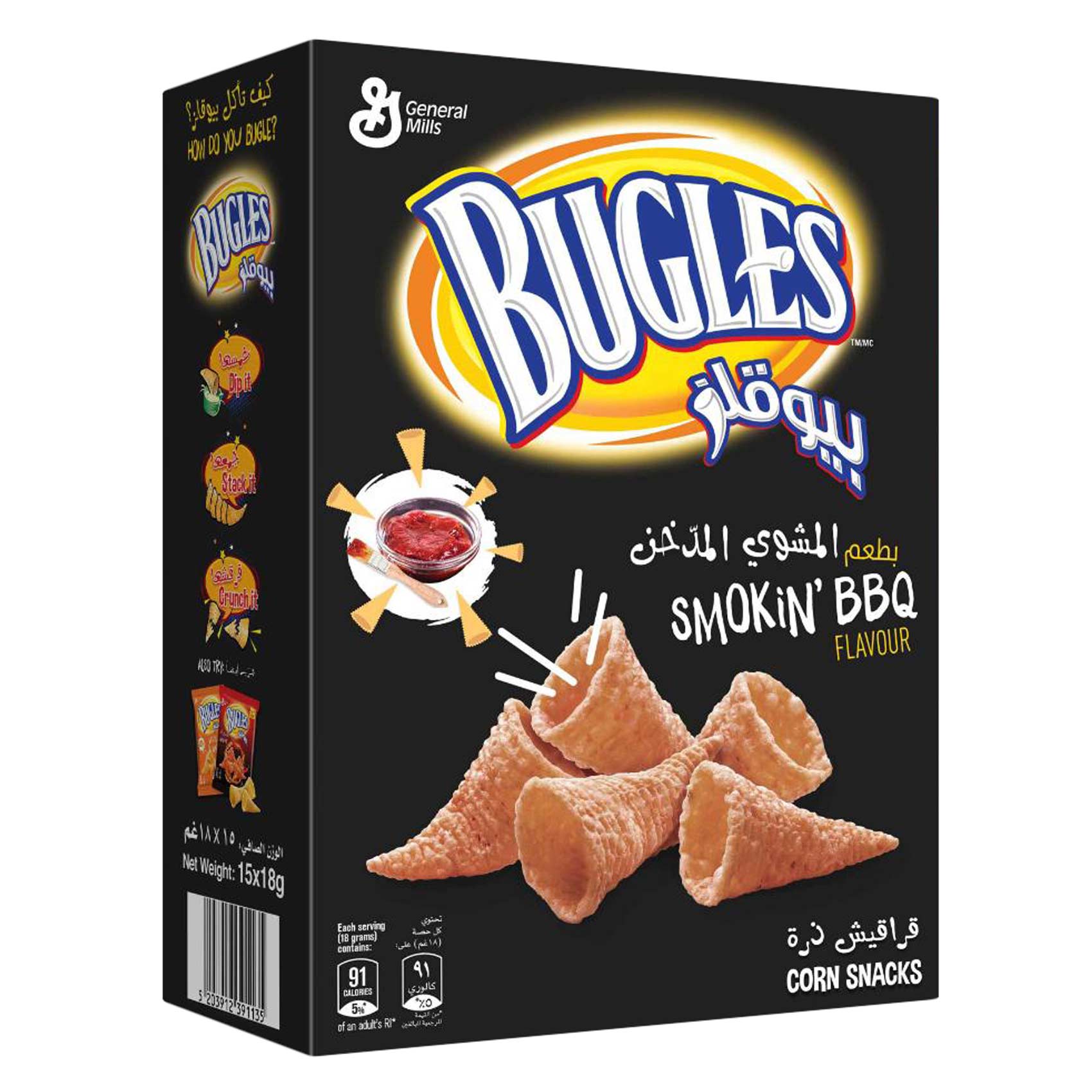 بيوقلز سناك ذرة بالباربكيو 15 جرام× 12