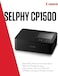 طابعة كانون CP1500 CANON