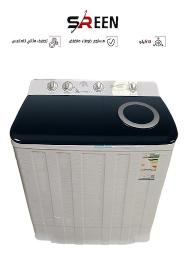 Sreen Top Loading Twin Tub Washing Machine, 13 Kg, SRWM-13K-TTW, White (Installation Not Included)