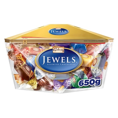 جالكسي جواهر، علبة هدايا شوكولاتة متنوعة 650 جرام