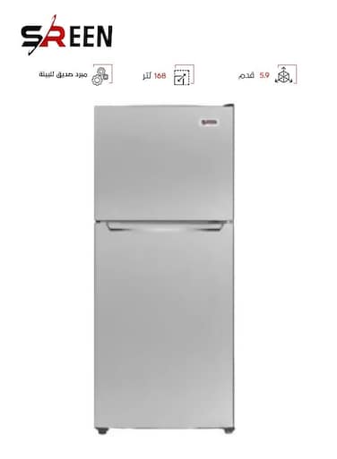 Double Door Refrigerator 5.9 Feet 223 kW SRTM218DF Silver  (Installation Not Included)