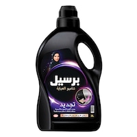 شامبو العباية السوداء بالرائحة الأصلية