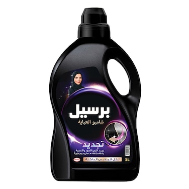 Persil abaya original scent shampoo 3 L