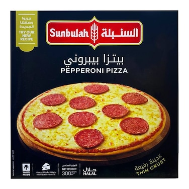 Sunbulah Pizza Pepperoni 420 g