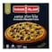 السنبلة بيتزا بالدجاج والخضار الفاخرة 470 غرام