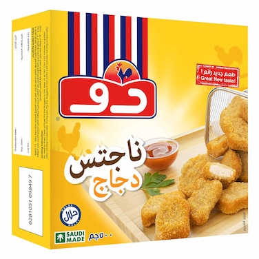 Doux Chicken Nuggets 500g