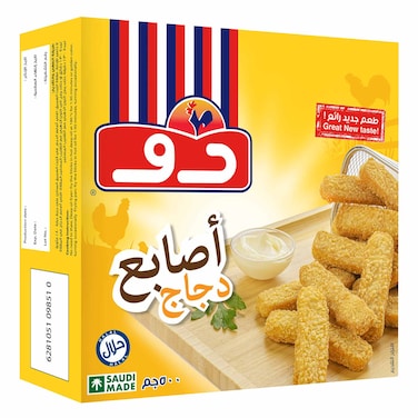 Doux Chicken Finger 500g