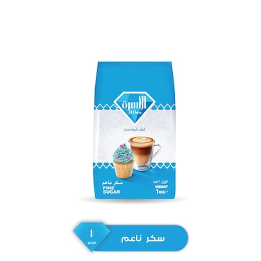 Al Osra Fine White Sugar 1kg