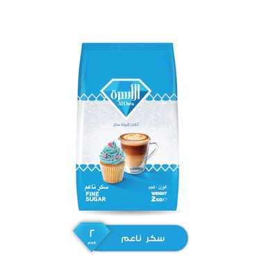 Al Osra Fine White Sugar 2kg