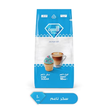 Al Osra Fine Sugar 10kg
