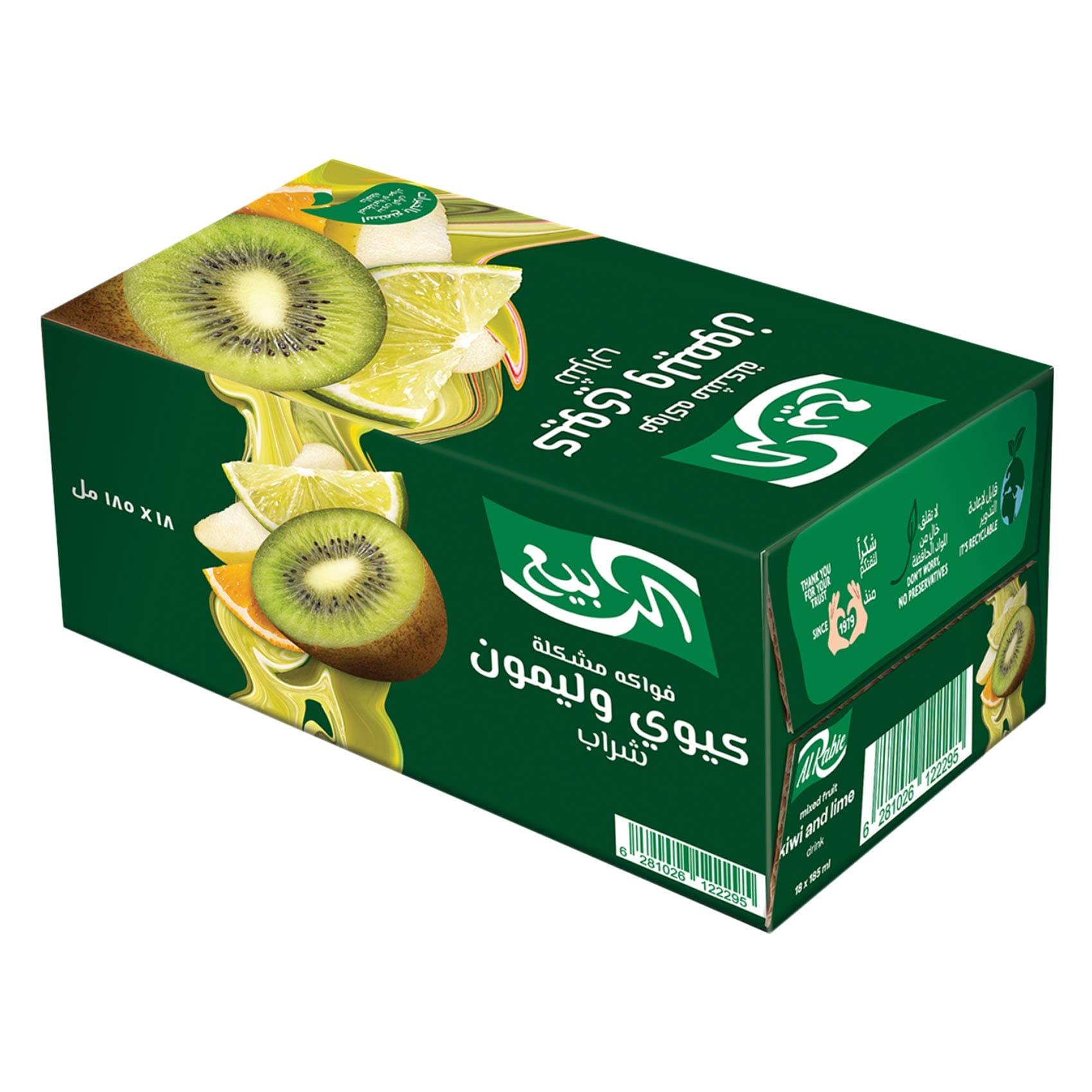 الربيع مشروب ليمون وكيوي بريميوم 185 مل × 18