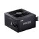 XPG PROBE 600W Power Supply, 80PLUS Bronze, 6 industrial protections- PROBE600B-BKCEU