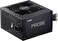 XPG PROBE 600W Power Supply, 80PLUS Bronze, 6 industrial protections- PROBE600B-BKCEU