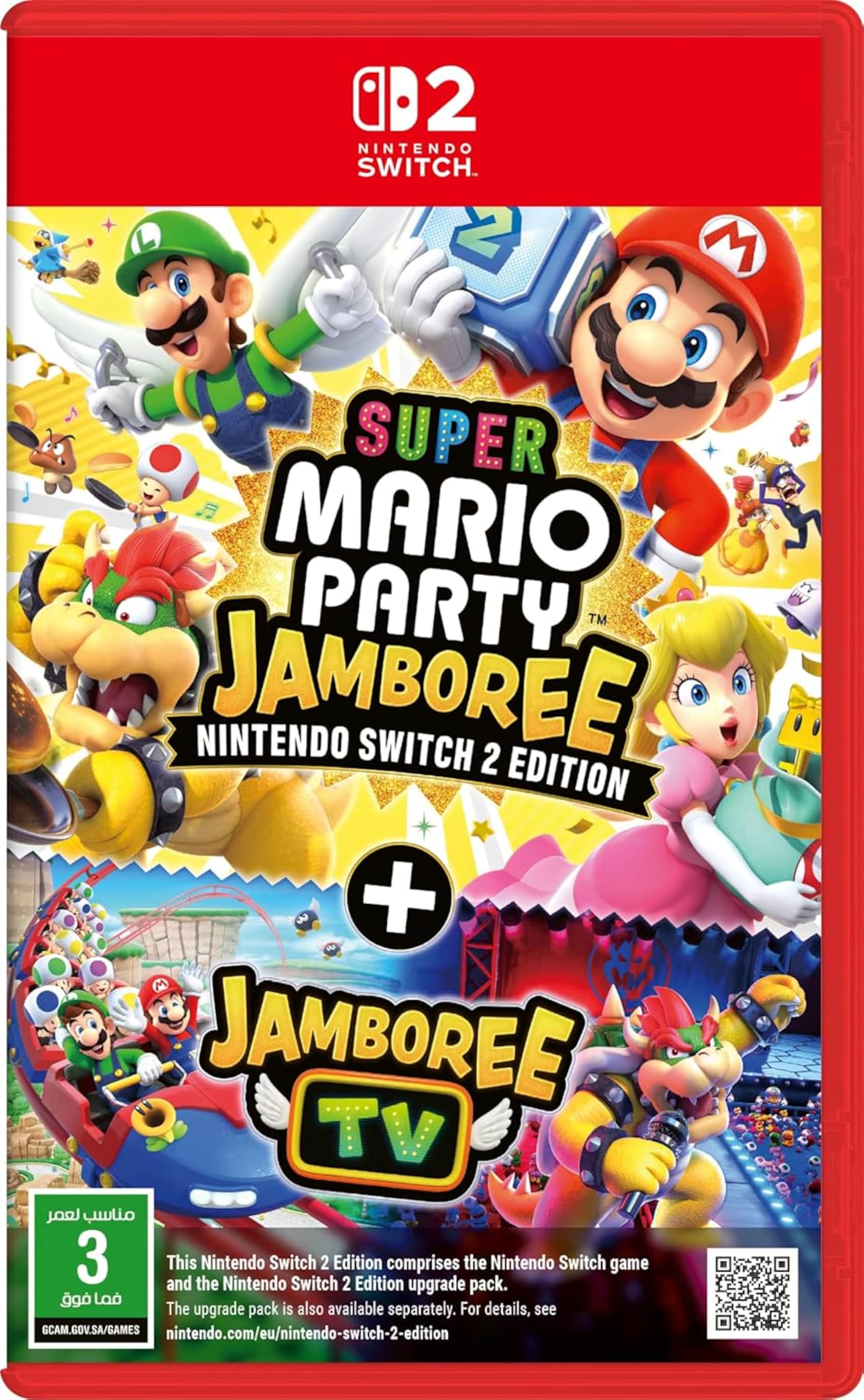 Super Mario Party & あつまれ どうぶつの森　2本セット Nintendo Switch - あつまれどうぶつの森 switch 2個 Amazon.co