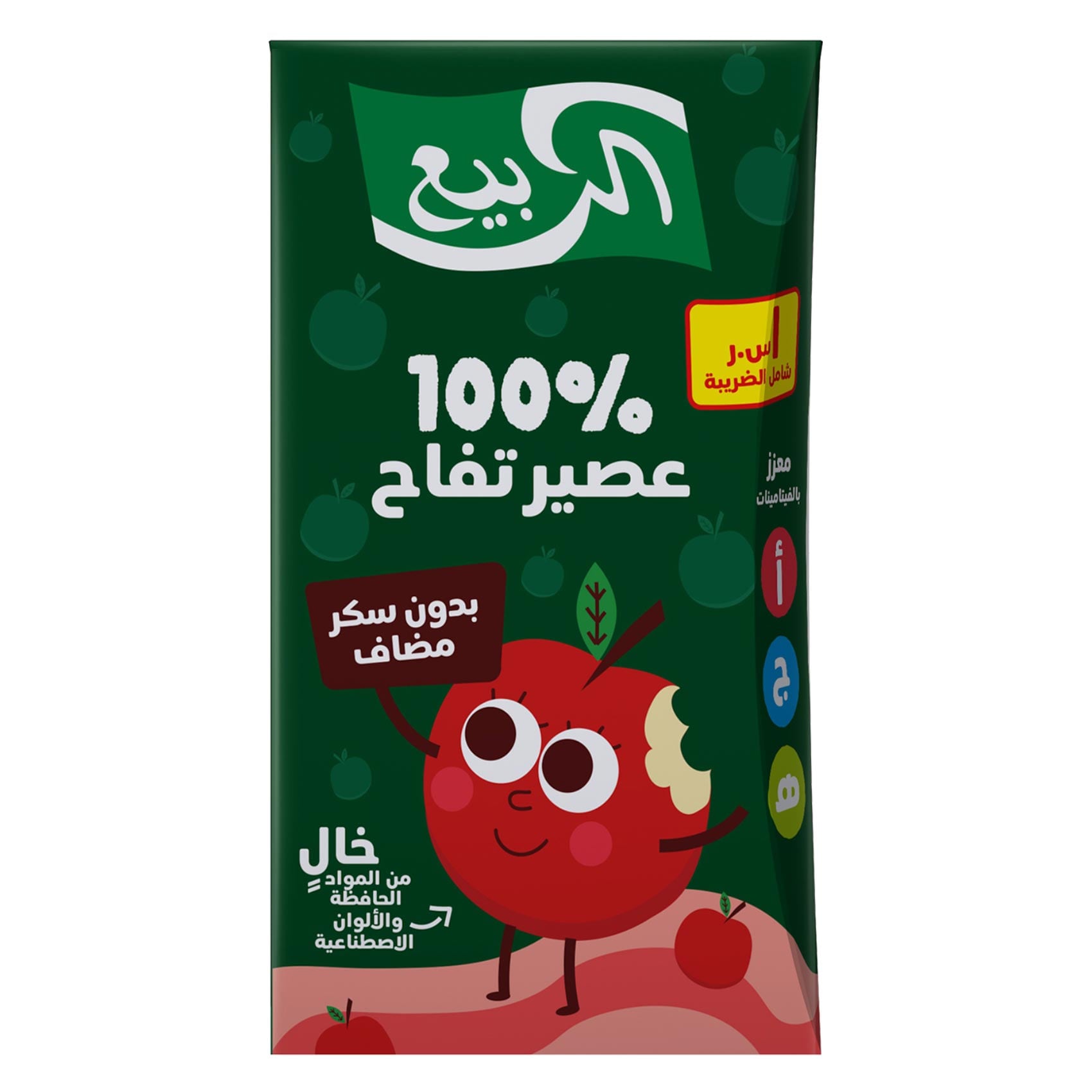 الربيع نكتار التفاح + فيتامينات 120 مل