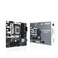 ASUS Prime B760M-A-CSM Business Motherboard Socket Intel LGA 1700 (Intel B760, mATX, DDR5 Memory, 2x PCIE 4.0 M.2, Aura Sync)