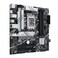ASUS Prime B760M-A-CSM Business Motherboard Socket Intel LGA 1700 (Intel B760, mATX, DDR5 Memory, 2x PCIE 4.0 M.2, Aura Sync)