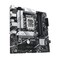 ASUS Prime B760M-A-CSM Business Motherboard Socket Intel LGA 1700 (Intel B760, mATX, DDR5 Memory, 2x PCIE 4.0 M.2, Aura Sync)