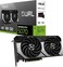 ASUS Dual GeForce RTX 5070 12GB GDDR7 OC Edition Gaming Graphics Card (Nvidia Blackwell Architecture and DLSS 4, 2.5 Slot Design, SSF, PCIE 5.0, 3X DisplayPort 2.1b, 1x HDMI 2.1b, PRIME-RTX5070-O12G)