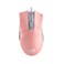 Asus ROG Gladius II Origin PNK LTD Gaming Mouse, 12000 DPI, Omron Switches, RGB Lighting, Retail, Pink