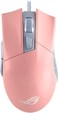 Asus ROG Gladius II Origin PNK LTD Gaming Mouse, 12000 DPI, Omron Switches, RGB Lighting, Retail, Pink