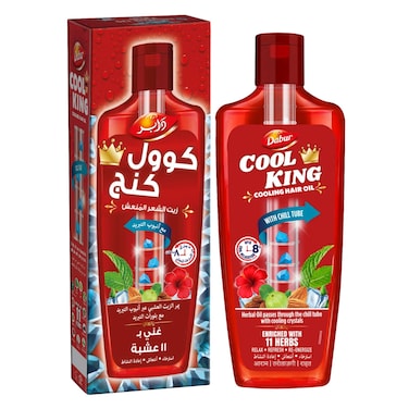 Amla hair oil cooling 300ml