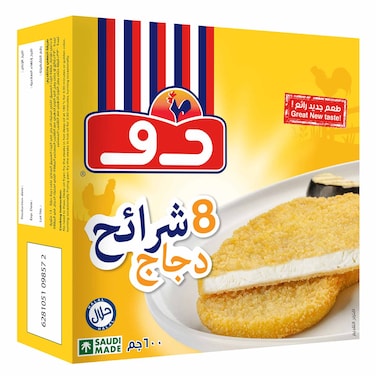 Doux Chicken Steak 600g