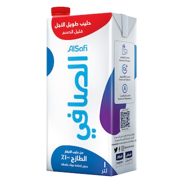 Al Safi UHT Milk Low Fat 1L