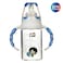 Kiko Glass Feeding Bottle with Handle &ndash; 120 ml