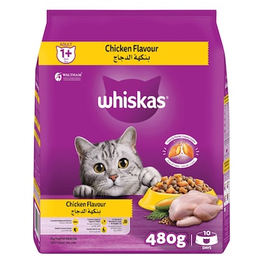Whiskas Chicken Dry Cat Food, Bag of 480g