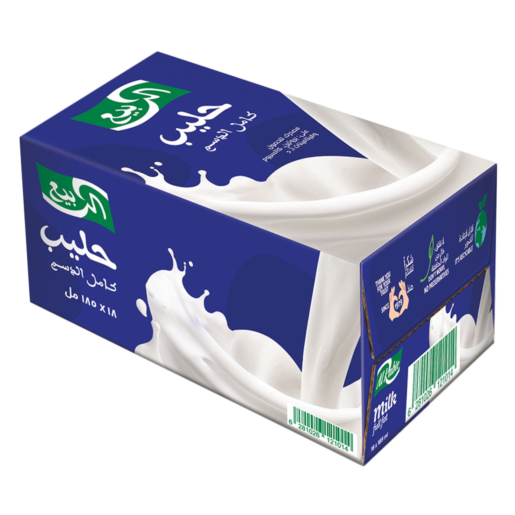الربيع حليب طويل الأجل خالي من الدسم 185 مل × 18