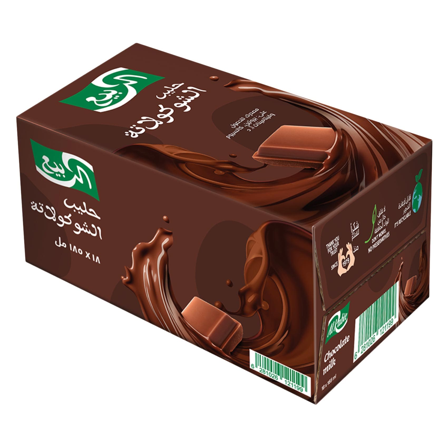 الربيع حليب طويل الأجل بالشوكولاتة 185 مل × 18