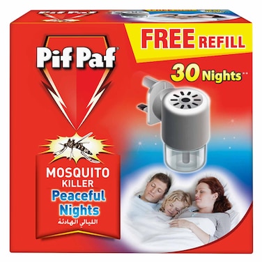 بيف باف – عبوة سائل إعادة التعبئة لجهاز قتل الناموس الكهربائي | عبوة تكفي 30 ليلة