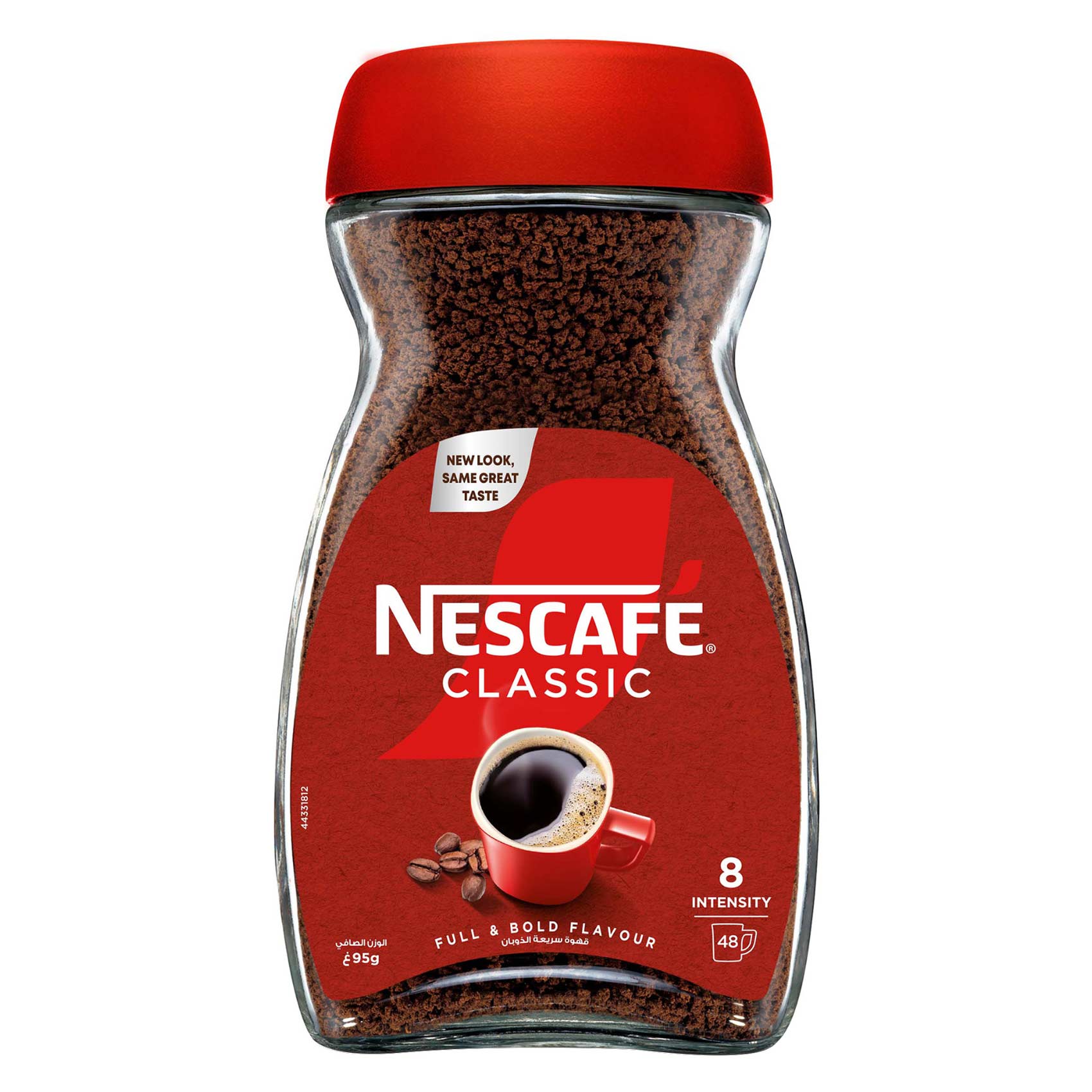 Buy Nescafe Red Mug Coffee 190g Online | Carrefour KSA