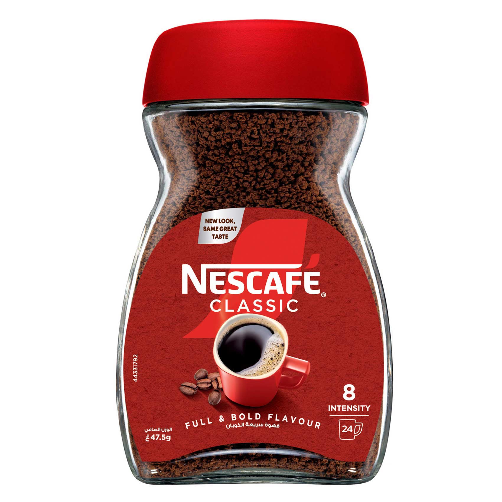 値下げしましたNESCAFE MD9779-RM RED 値下げしましたNESCAFE MD9779