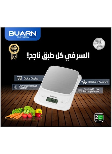 Buarn Professional Digital Kitchen Scale With Stainless Steel Design, Multiple Weight Units, Overload And Low Battery Indicators, Compact And Lightweight, BDC-T06C