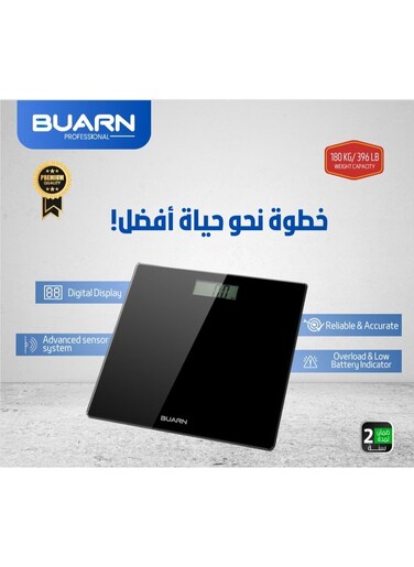 Buarn Professional Digital Body Scale 180 Kg, BDC-T180A With Easy-To-Read LCD Display, High-Precision Strain Gauge Sensor System, Overload And Low Battery Indicators, 5mm Safety Glass Surface