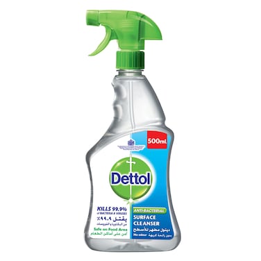 ديتول مطهر الأسطح المضاد للبكتيريا 500 مل