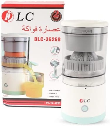Generic DLC Juice Juicer For All Fruit Types - USB Connector