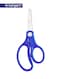 Kids Safety Scissors 126mm Round Tip Stainless Steel &ndash; 5 Inch