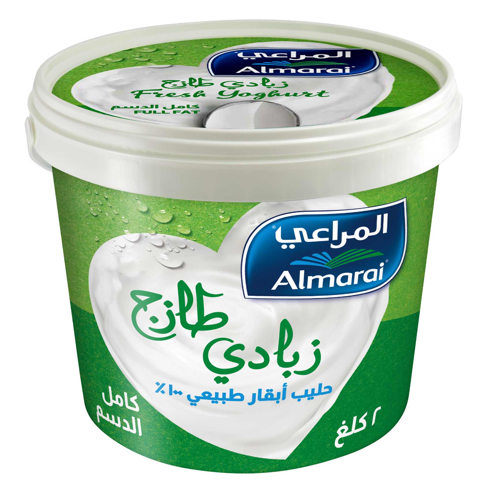 المراعي زبادي كامل الدسم 2 كجم