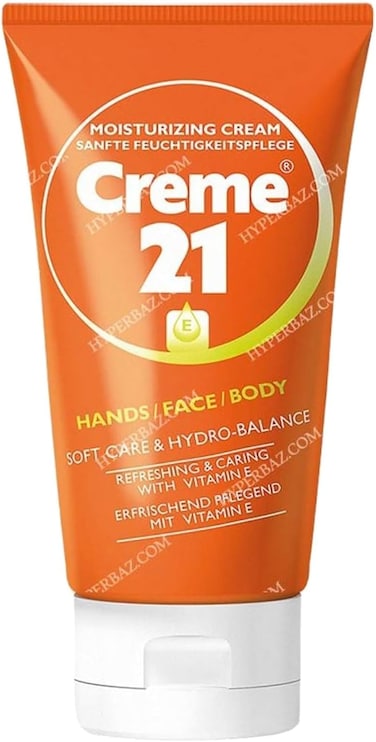 Cream 21 Green Moisturizing Cream 75ml Soft Jacket