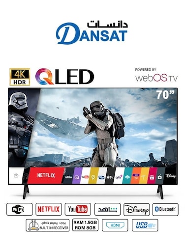 دانسات 70 بوصة - QLED - ذكي 4K - WebOS - شاشات مع جهاز تحكم ماجيك الأصلي يدعم معظم التطبيقات - DTQ70UWS - أسود
