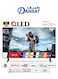 دانسات 70 بوصة - QLED - ذكي 4K - WebOS - شاشات مع جهاز تحكم ماجيك الأصلي يدعم معظم التطبيقات - DTQ70UWS - أسود